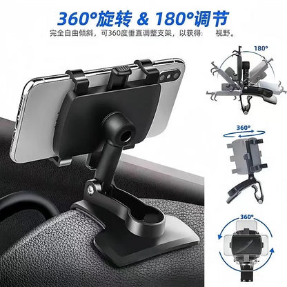 Suporte para telefone no painel do carro com para-brisas de 360° para smartphones de 4,0 a 7 polegadas