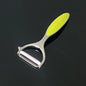 Skin Scraper Acceesories Vegetable Peeler Peeler Shredder Stainless Steel Multi-function Potato Carrot Kitchen Gadgets Tools